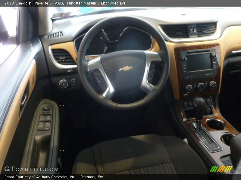 Dashboard of 2013 Traverse LT AWD