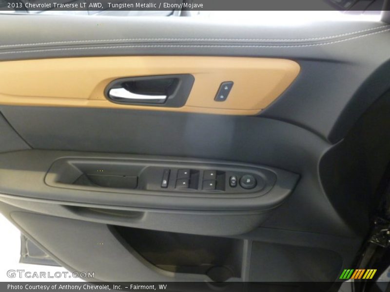 Door Panel of 2013 Traverse LT AWD