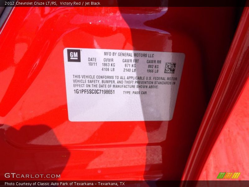 Victory Red / Jet Black 2012 Chevrolet Cruze LT/RS