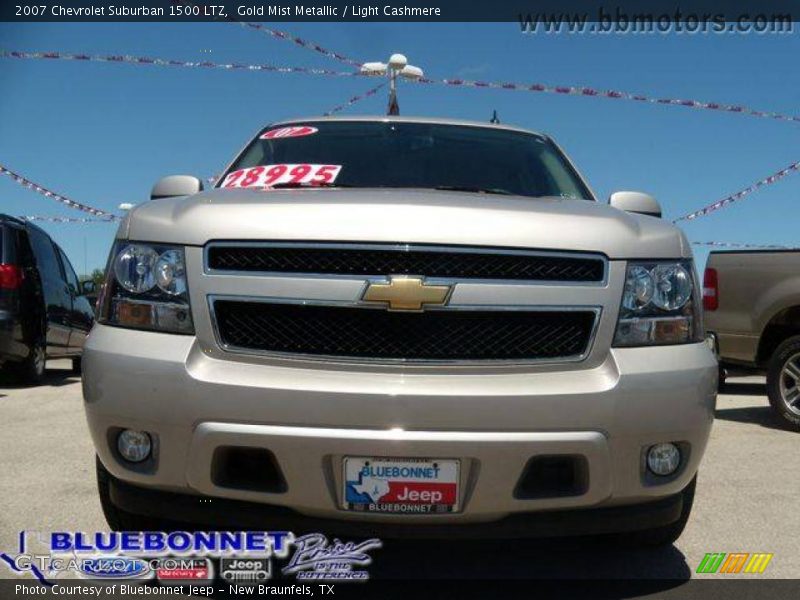 Gold Mist Metallic / Light Cashmere 2007 Chevrolet Suburban 1500 LTZ