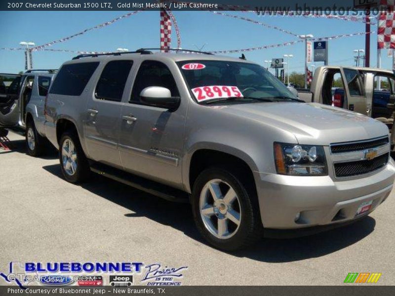Gold Mist Metallic / Light Cashmere 2007 Chevrolet Suburban 1500 LTZ