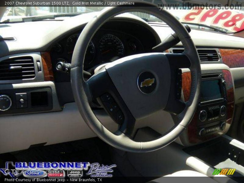Gold Mist Metallic / Light Cashmere 2007 Chevrolet Suburban 1500 LTZ