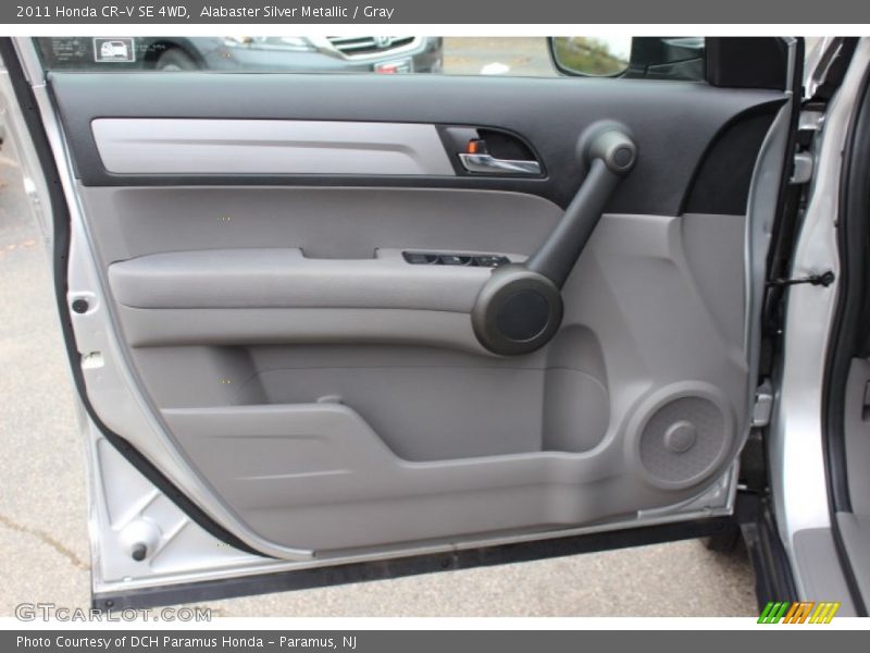 Door Panel of 2011 CR-V SE 4WD