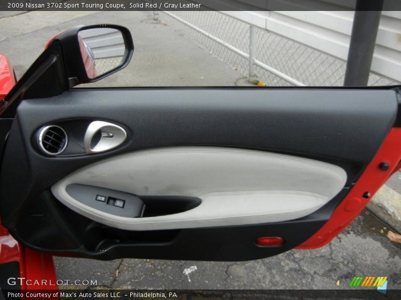 Door Panel of 2009 370Z Sport Touring Coupe