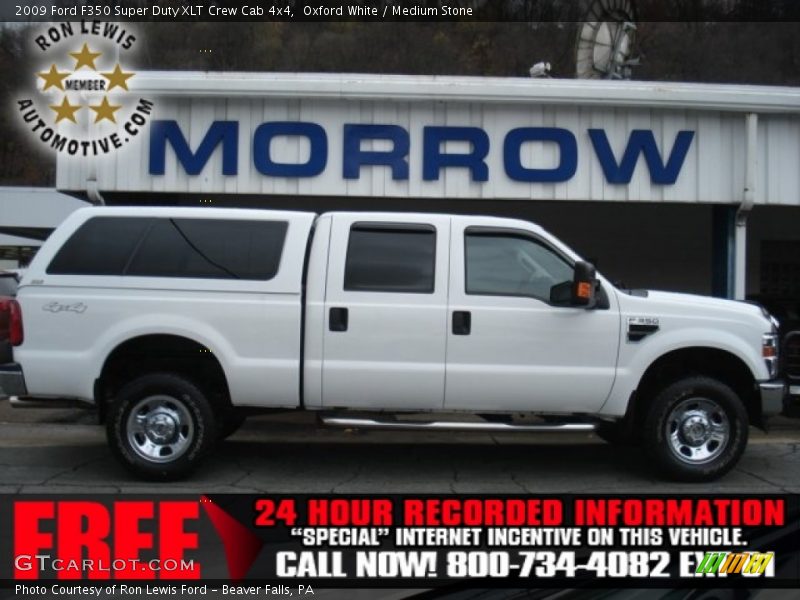 Oxford White / Medium Stone 2009 Ford F350 Super Duty XLT Crew Cab 4x4