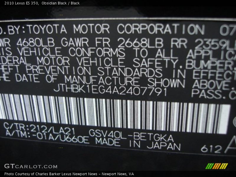Obsidian Black / Black 2010 Lexus ES 350