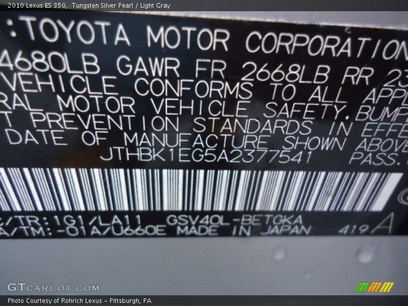 Tungsten Silver Pearl / Light Gray 2010 Lexus ES 350