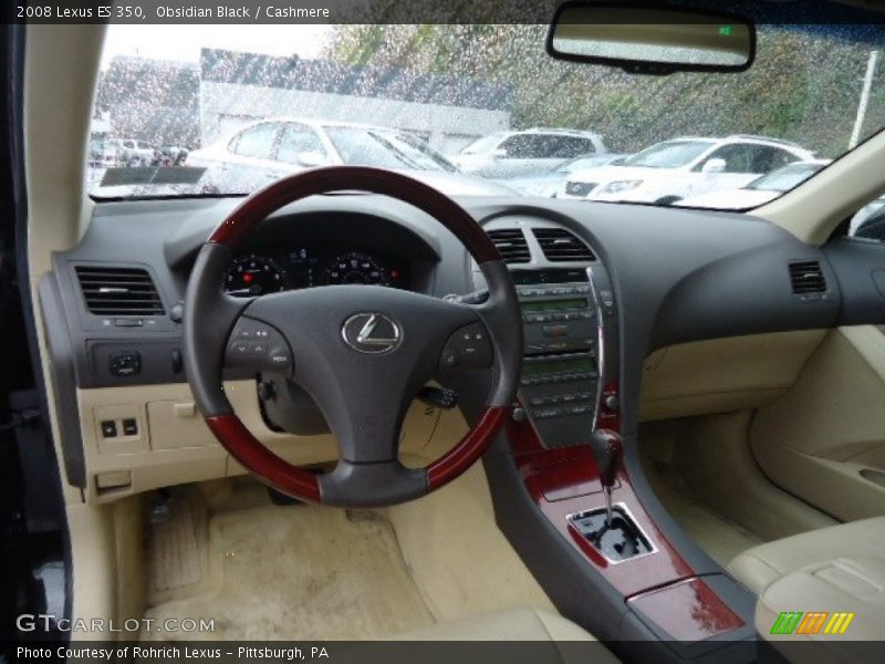 Obsidian Black / Cashmere 2008 Lexus ES 350