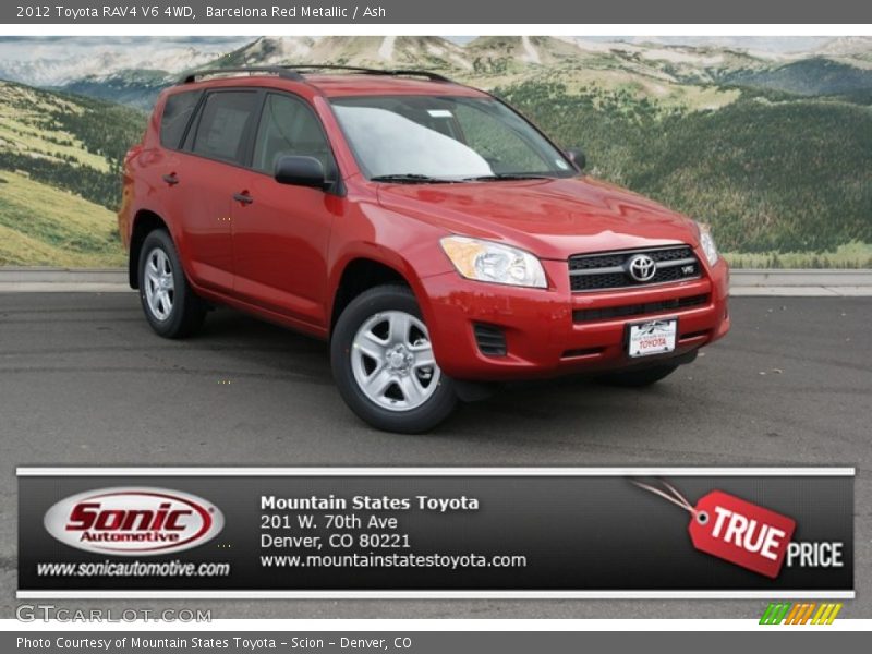 Barcelona Red Metallic / Ash 2012 Toyota RAV4 V6 4WD