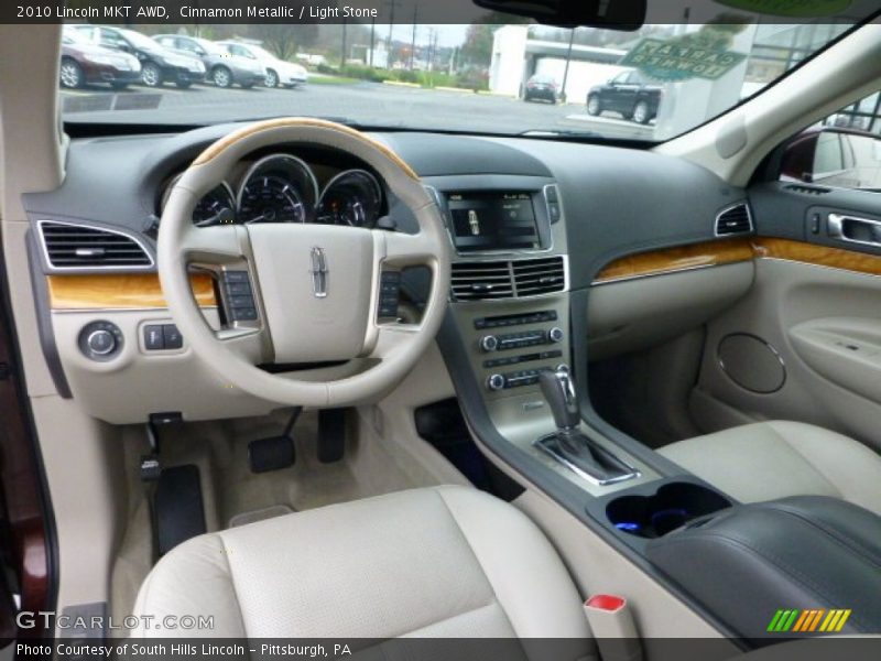 Light Stone Interior - 2010 MKT AWD 