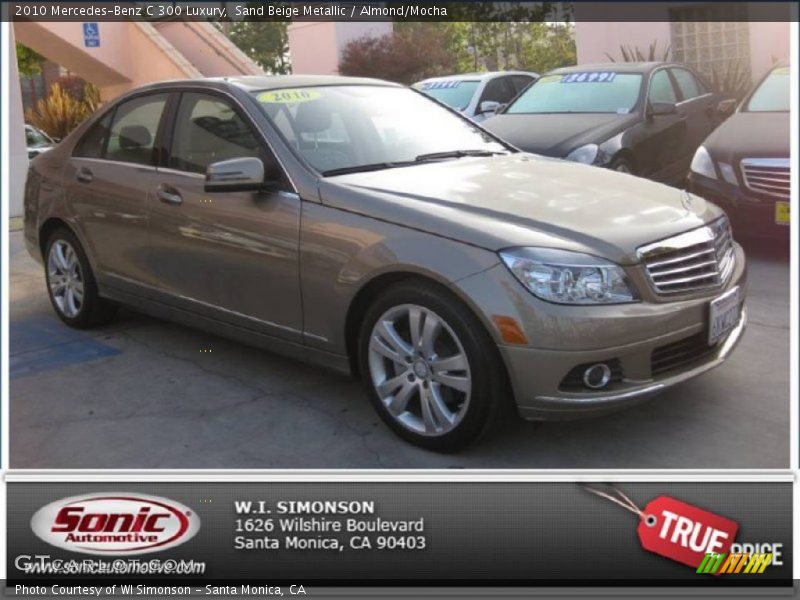 Sand Beige Metallic / Almond/Mocha 2010 Mercedes-Benz C 300 Luxury