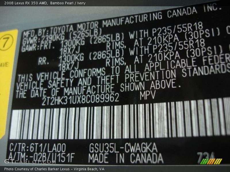Bamboo Pearl / Ivory 2008 Lexus RX 350 AWD