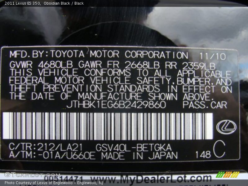 Obsidian Black / Black 2011 Lexus ES 350