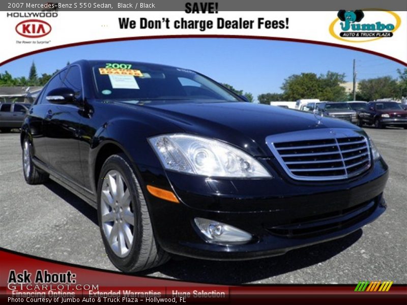 Black / Black 2007 Mercedes-Benz S 550 Sedan