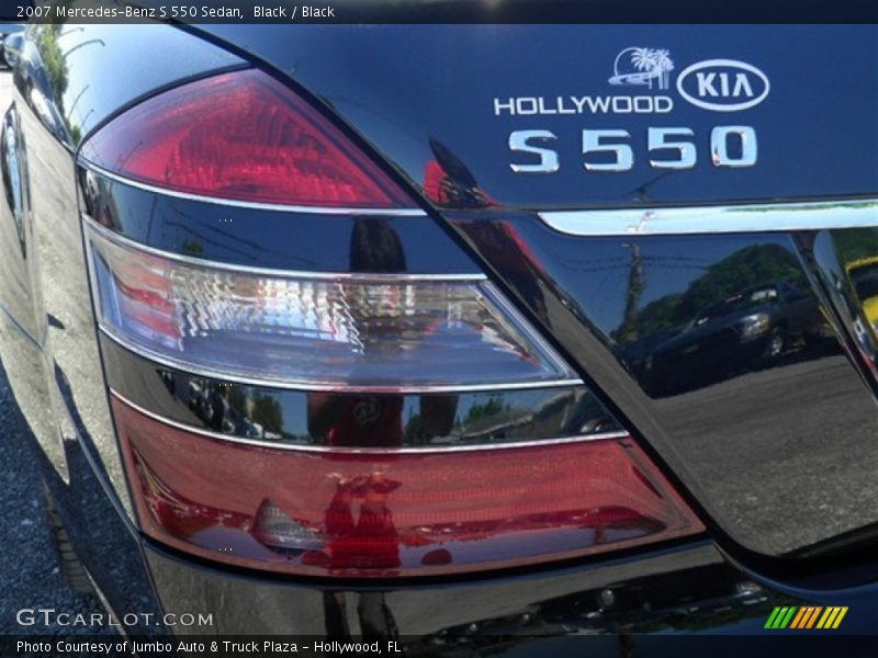 Black / Black 2007 Mercedes-Benz S 550 Sedan