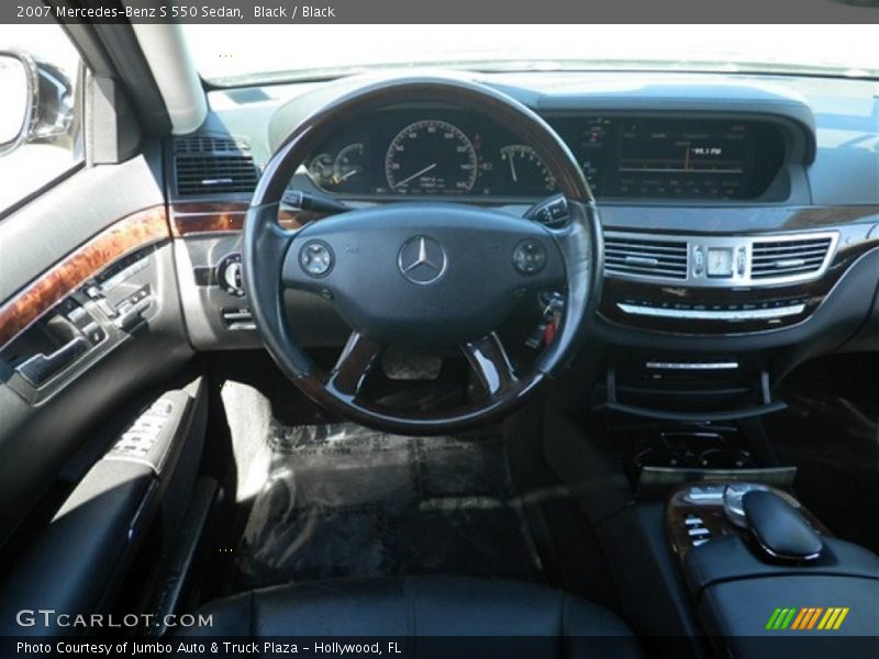 Black / Black 2007 Mercedes-Benz S 550 Sedan