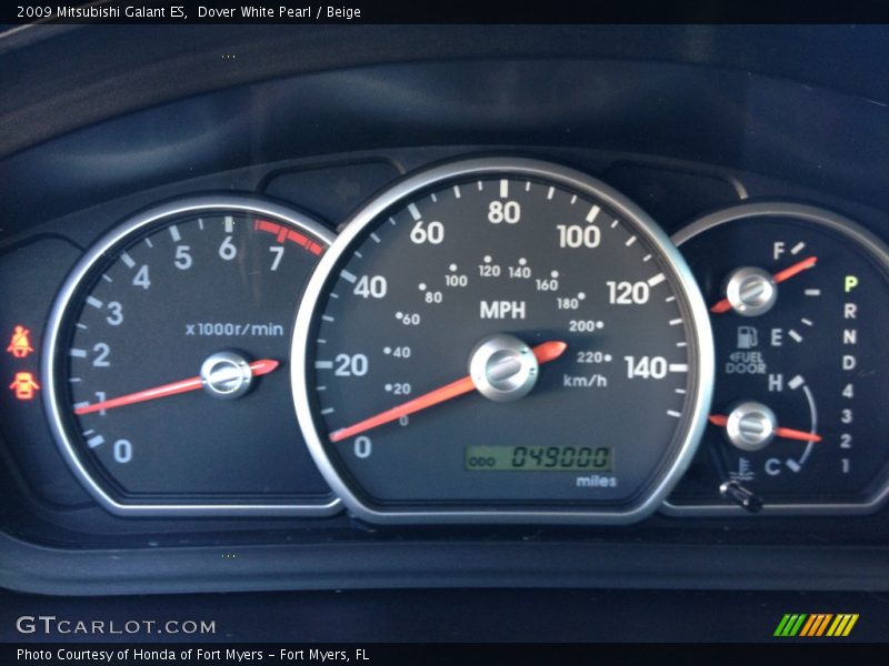 Dover White Pearl / Beige 2009 Mitsubishi Galant ES
