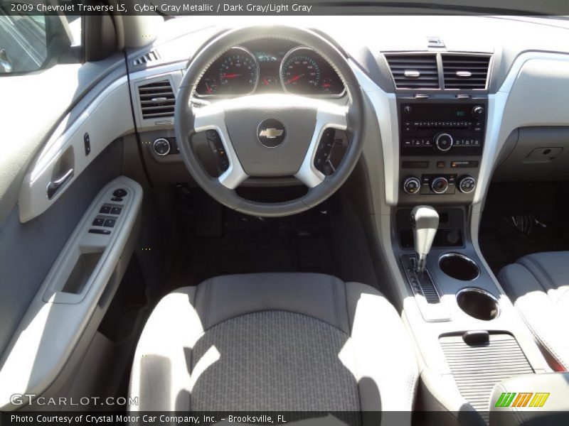 Cyber Gray Metallic / Dark Gray/Light Gray 2009 Chevrolet Traverse LS