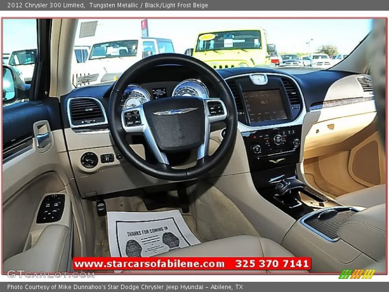 Tungsten Metallic / Black/Light Frost Beige 2012 Chrysler 300 Limited