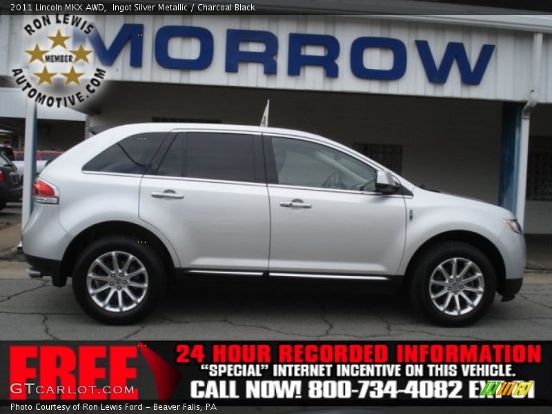 Ingot Silver Metallic / Charcoal Black 2011 Lincoln MKX AWD
