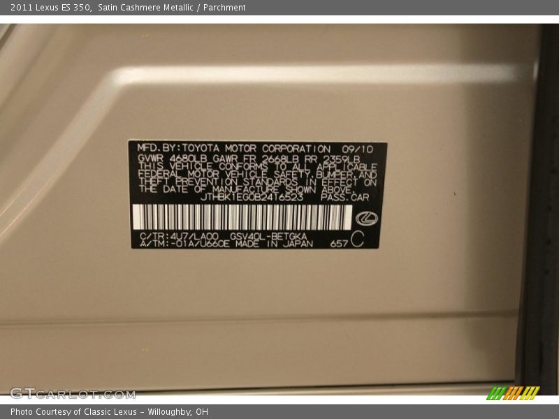 Satin Cashmere Metallic / Parchment 2011 Lexus ES 350