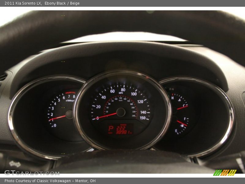 Ebony Black / Beige 2011 Kia Sorento LX