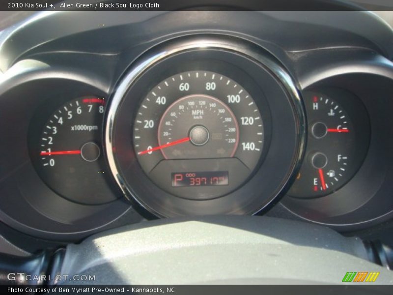 Alien Green / Black Soul Logo Cloth 2010 Kia Soul +
