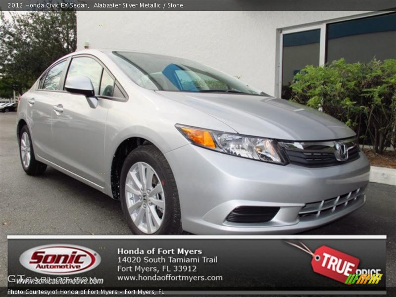 Alabaster Silver Metallic / Stone 2012 Honda Civic EX Sedan