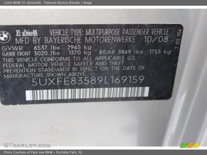 Platinum Bronze Metallic / Beige 2009 BMW X5 xDrive48i
