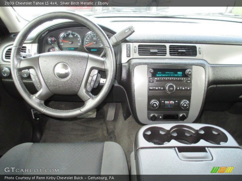 Silver Birch Metallic / Ebony 2009 Chevrolet Tahoe LS 4x4