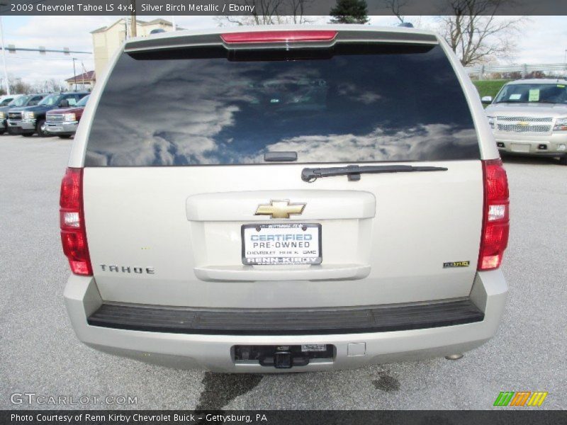 Silver Birch Metallic / Ebony 2009 Chevrolet Tahoe LS 4x4