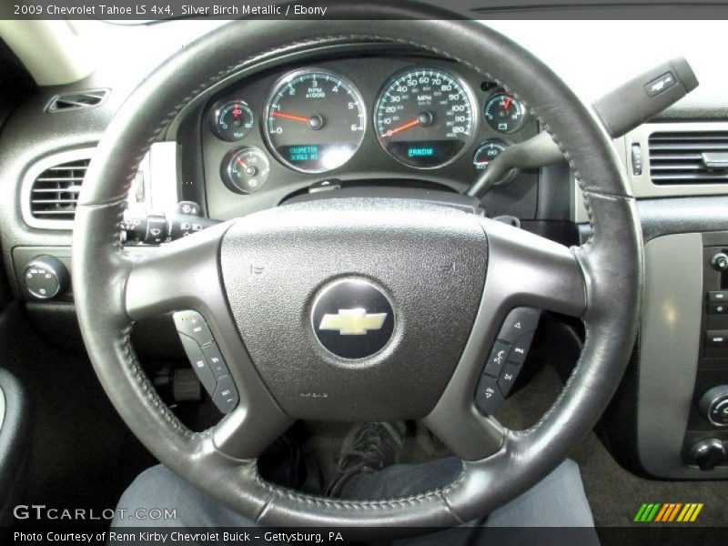 Silver Birch Metallic / Ebony 2009 Chevrolet Tahoe LS 4x4