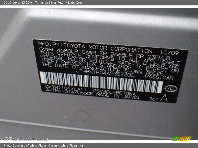 Tungsten Silver Pearl / Light Gray 2010 Lexus ES 350