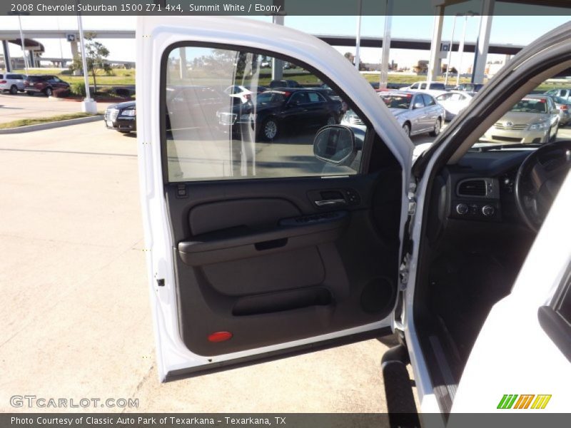 Summit White / Ebony 2008 Chevrolet Suburban 1500 Z71 4x4