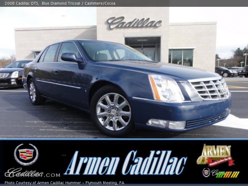Blue Diamond Tricoat / Cashmere/Cocoa 2008 Cadillac DTS