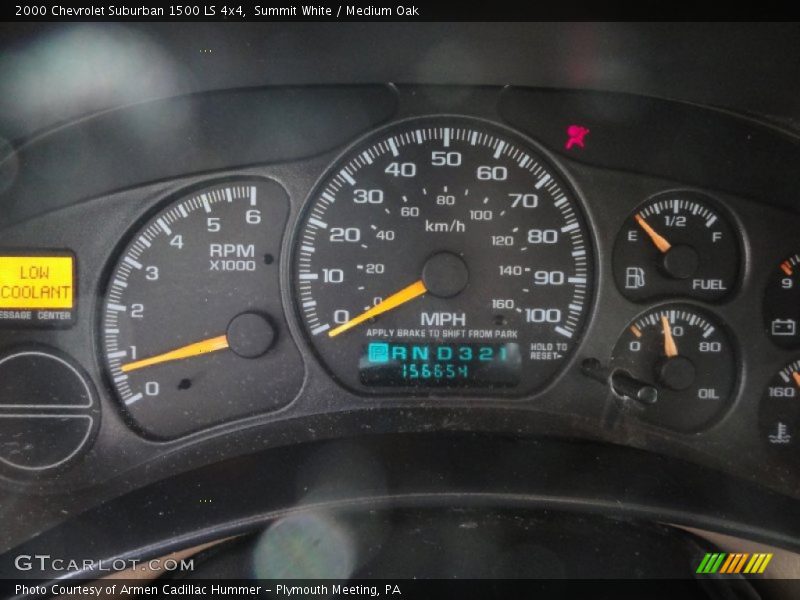 Summit White / Medium Oak 2000 Chevrolet Suburban 1500 LS 4x4