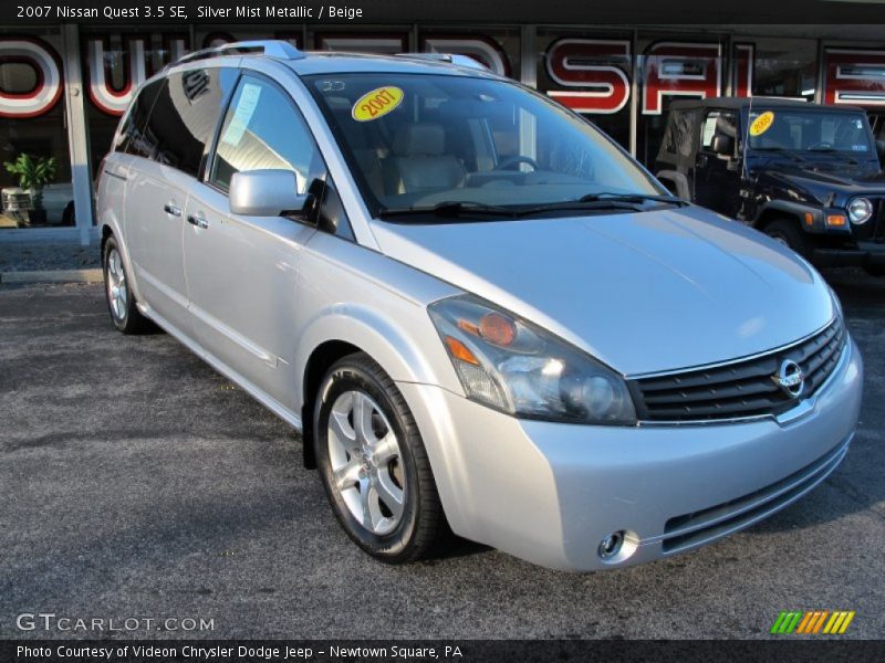 Silver Mist Metallic / Beige 2007 Nissan Quest 3.5 SE