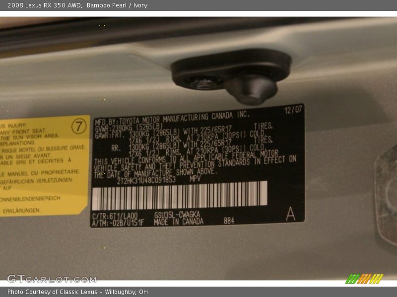 Bamboo Pearl / Ivory 2008 Lexus RX 350 AWD