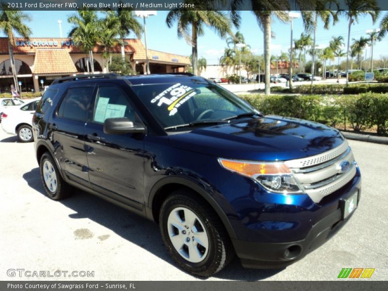 Kona Blue Metallic / Medium Light Stone 2011 Ford Explorer FWD