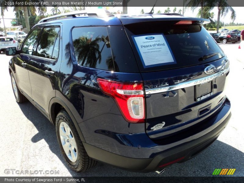 Kona Blue Metallic / Medium Light Stone 2011 Ford Explorer FWD