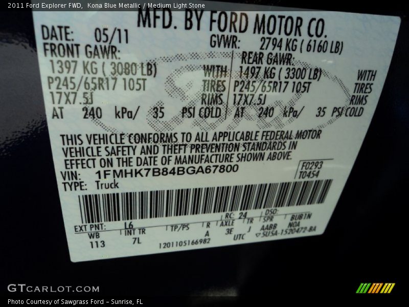 Kona Blue Metallic / Medium Light Stone 2011 Ford Explorer FWD