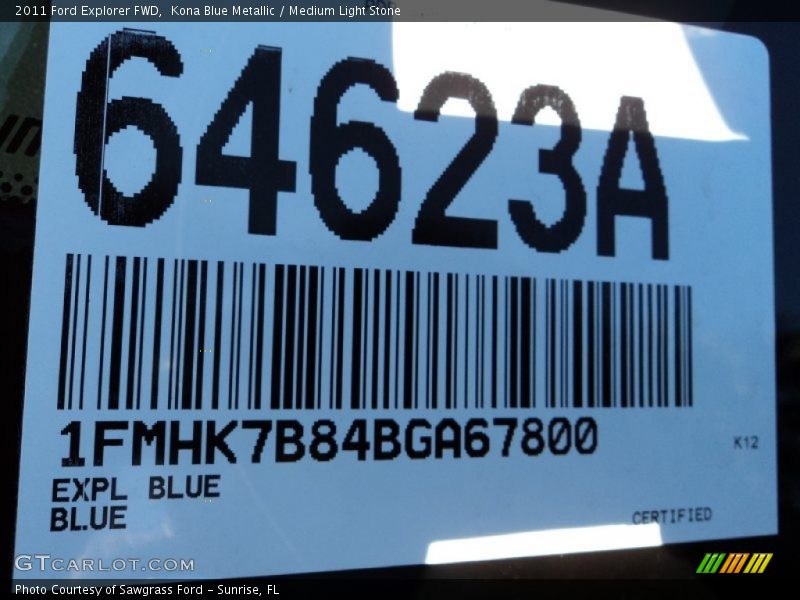 Kona Blue Metallic / Medium Light Stone 2011 Ford Explorer FWD