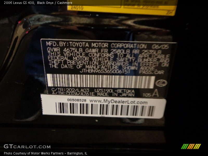 Black Onyx / Cashmere 2006 Lexus GS 430