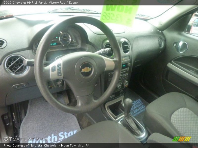 Victory Red / Ebony 2010 Chevrolet HHR LS Panel