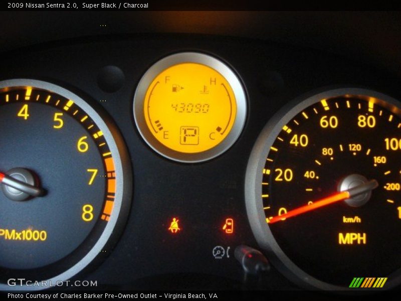 Super Black / Charcoal 2009 Nissan Sentra 2.0