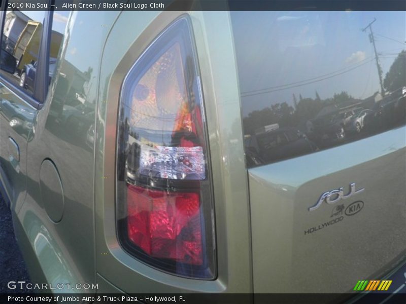Alien Green / Black Soul Logo Cloth 2010 Kia Soul +