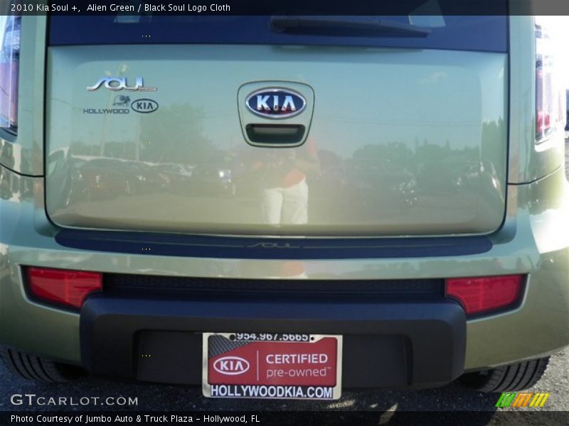 Alien Green / Black Soul Logo Cloth 2010 Kia Soul +