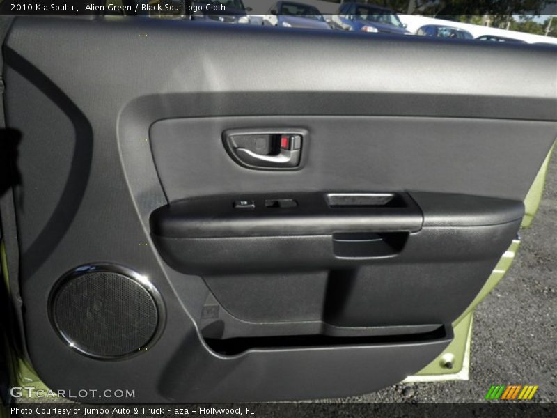 Alien Green / Black Soul Logo Cloth 2010 Kia Soul +
