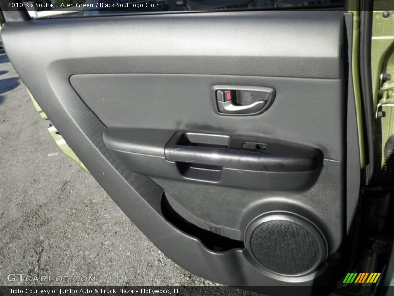 Alien Green / Black Soul Logo Cloth 2010 Kia Soul +