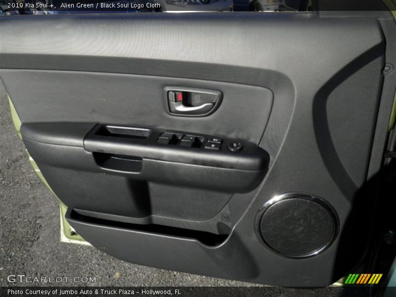 Alien Green / Black Soul Logo Cloth 2010 Kia Soul +